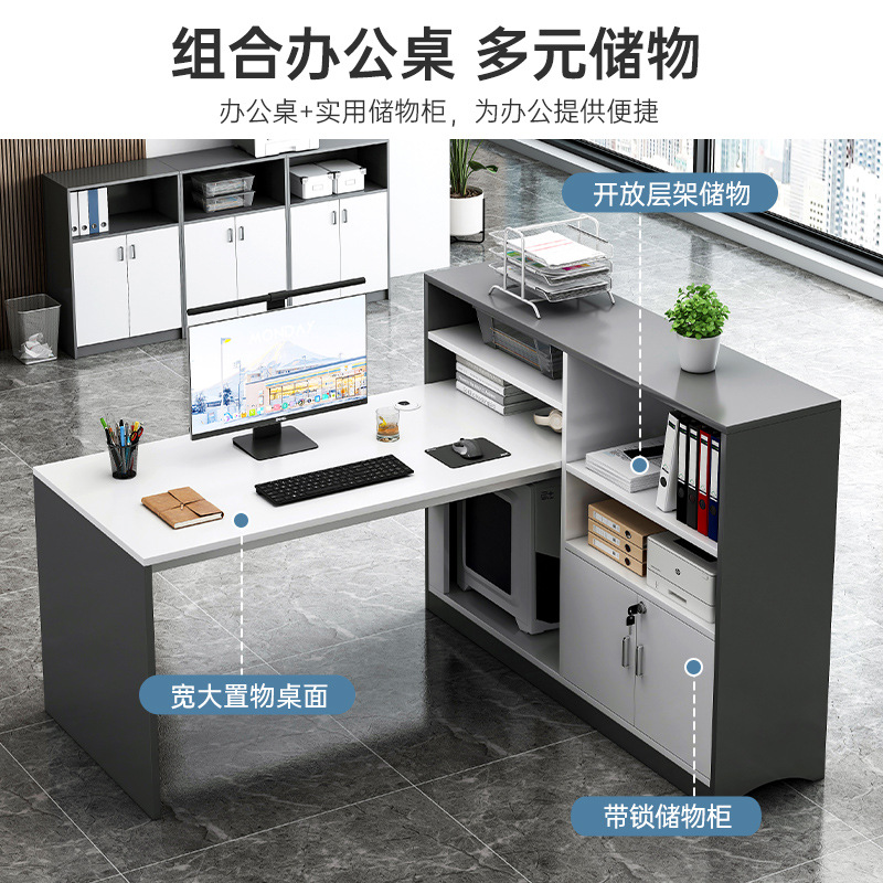 Офисный стол в стиле KW01 - 2-Роскошное современное рабочее место на 4 человека со шкафом для хранения вещей, комбинированный стол с офисной мебелью для персонала