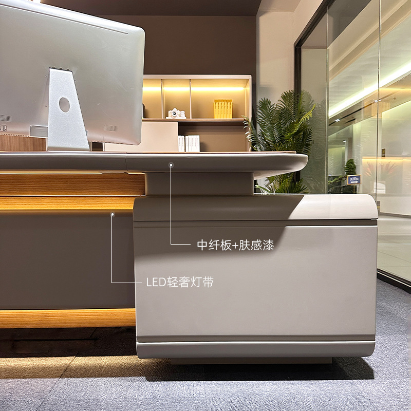 Модель DBT008 Стол руководителя, президент/Офисный стол председателя, большой стол менеджера премиум-класса с комплектом офисных стульев для менеджера\\офис